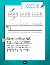 Load image into Gallery viewer, The Dot Books Watch Me Read! My Last 40 Sight Words! E-book